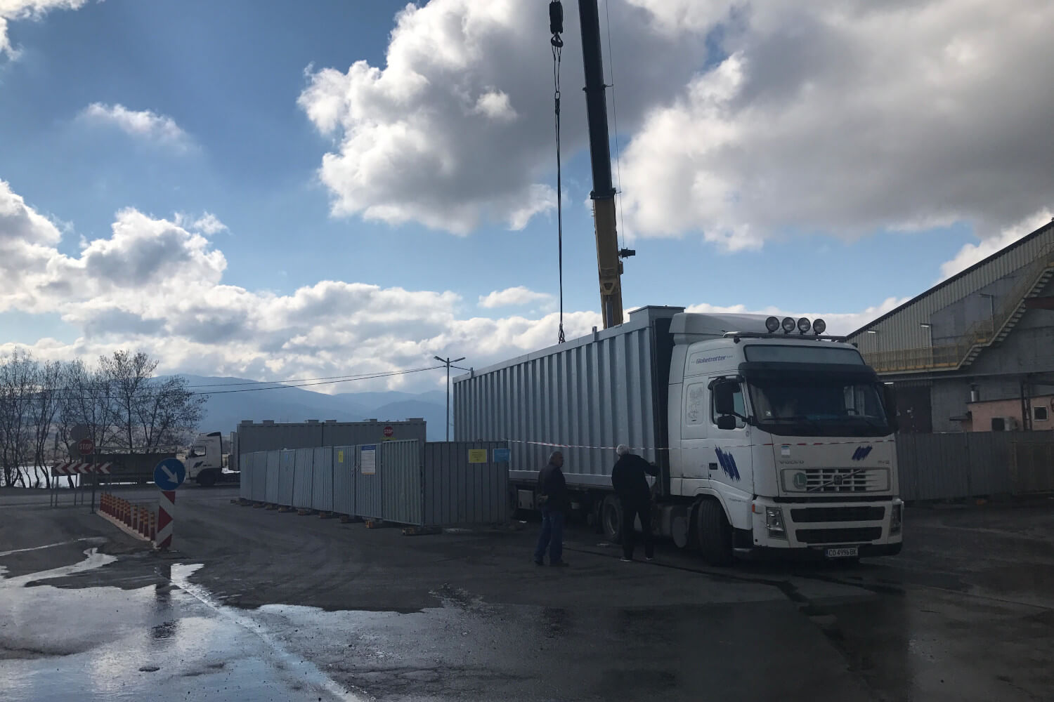 Supply and Installation of Technological Equipment
